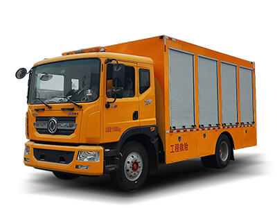 電源搶險(xiǎn)車